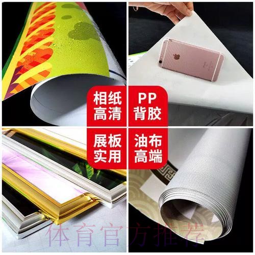 2026世界杯下注软件全站 2026世界杯下注软件全站